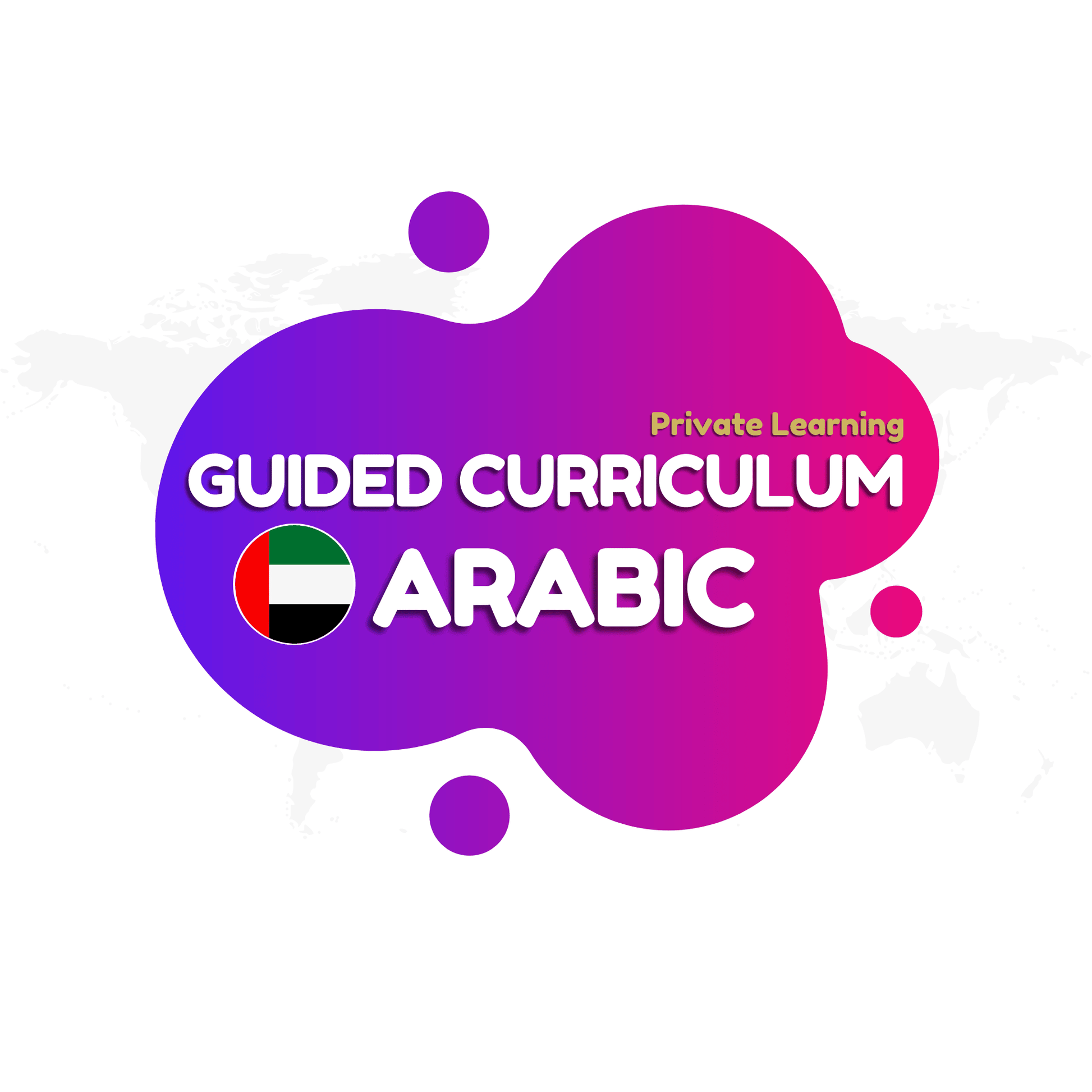 Join Eloquacy’s Arabic curriculum. Progress systematically in personalized 1-on-1 classes at your own pace, mastering every level along the way.